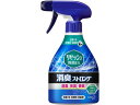 リセッシュ 除菌EX 消臭ストロング 本体 370ml KAO