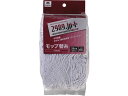 2989.jp+ 水拭きモップ替糸♯8T-260 山崎産業 175772