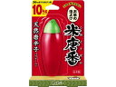 米唐番 10kgタイプ 45g エステー