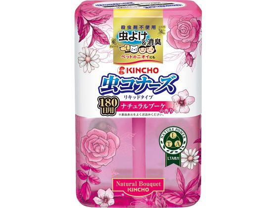 ʡ ꥭåɥ180 ʥ֡ Ļ