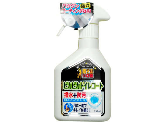 ピカピカトイレコート ラグロン