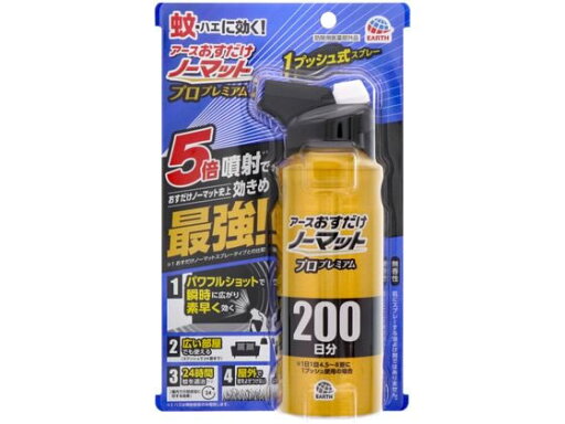 おすだけノーマット スプレータイプ 200日分 プロプレミアム アース製薬 おすだけノーマット スプレータイプ 200日分 プロプレミアム アース製薬