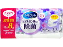 シルコット除菌ウェットティッシュ ヒアルロン酸 詰替40枚×8P ユニ・チャーム