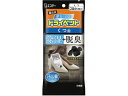備長炭ドライペット くつ用 2足分 エステー