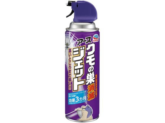 クモの巣消滅ジェット 450mL アース製薬