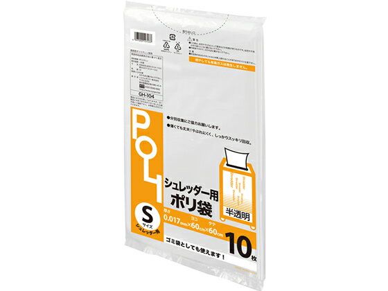 å S 10 ƥݥޡ GH-104