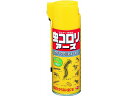 虫コロリアース エアゾール 300mL缶 アース製薬