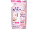 ビオレうるおいクレンジングリキッド 詰替 210mL KAO