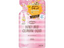 ソフティモ クレンジングリキッド ハニーマイルド 詰替 コーセーコスメポート