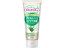 エブリッシュ スクラブ洗顔 アロエ 135g ウテナ