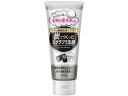 エブリッシュ スクラブ洗顔 炭 135g ウテナ