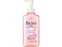 ビオレ うるおいクレンジングリキッド 230mL KAO