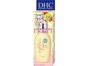 Q10ミルクSS 40ml DHC