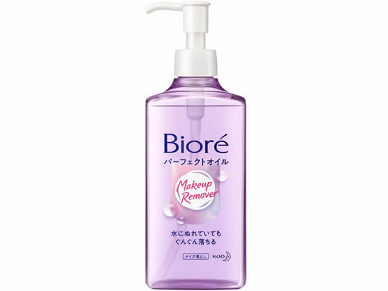 ビオレ メイク落としパーフェクトオイル 230mL KAO