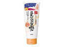 なめらか本舗 メイク落としクリームNA 180g 常盤薬品工業