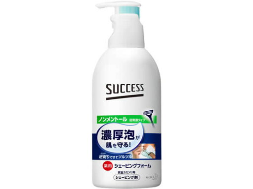 サクセス薬用シェービングフォーム(ノンメントール) 250g KAO サクセス薬用シェービングフォーム(ノンメントール) 250g KAO