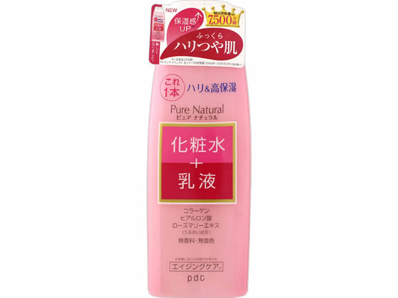ピュア ナチュラル エッセンスローションリフト 本体 210mL pdc