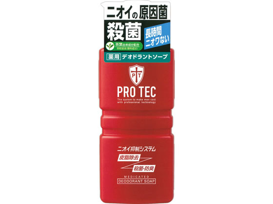 PRO TEC デオドラントソープ 本体420ml 