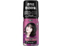 AXEフレグランス ボディスプレー SWEET 60g ユニリーバ