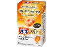 バブ メディキュア 柑橘の香り 6錠入 KAO