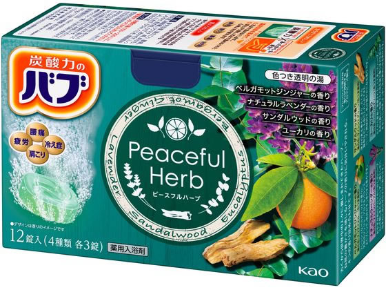 バブ ピースフルハーブ 12錠入 KAO