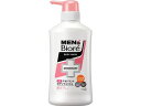 メンズビオレ薬用デオドラントボディウォッシュ肌ケア本体440mL KAO
