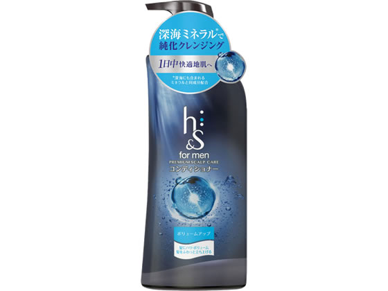 h&s formen ボリュームアップコンディショナー ポンプ 370g P＆G