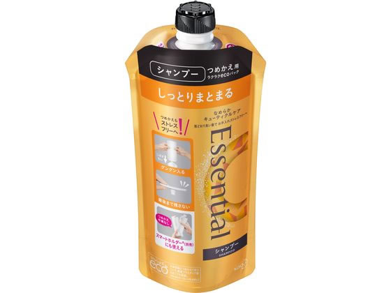 エッセンシャル しっとりまとまる シャンプー 詰替用 340mL KAO