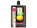 ゆず油 無添加オイルミスト つめかえ用 160ml ウテナ