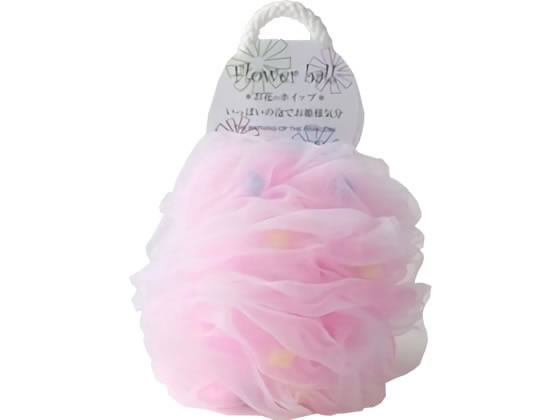 ボディタオル フラワーボール ピンク ヨコズナクリエーション