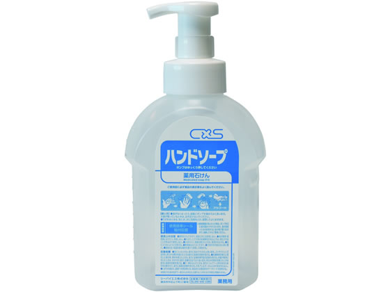ハンドソープ用泡ポンプディスペンサー付空ボトル シーバイエス T40016P