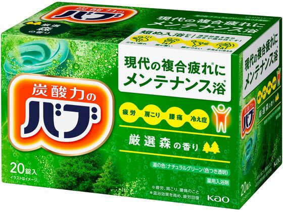 バブ 森の香り 20錠入 KAO