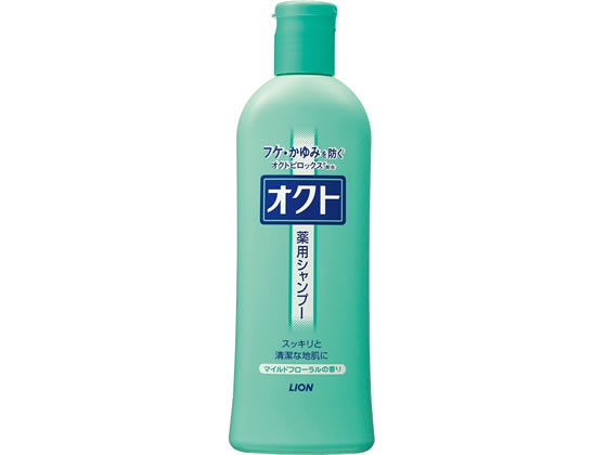 オクトシャンプー 320mL ライオン