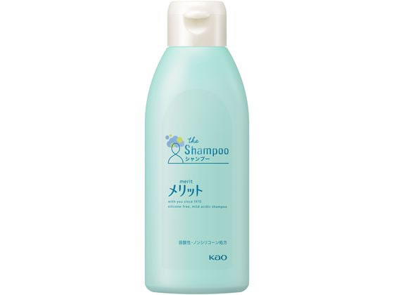 メリット シャンプー レギュラー 200mL KAO