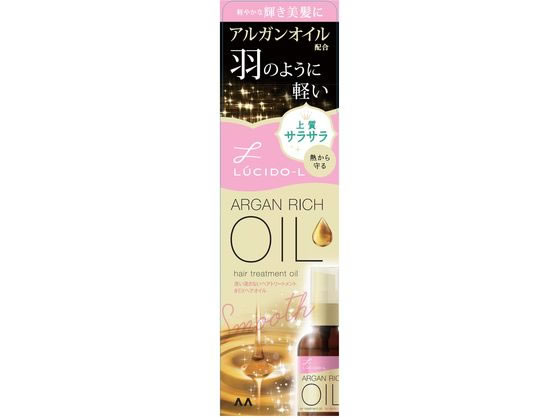 ルシードエル オイルトリートメント #EXヘアオイル 60ml マンダム