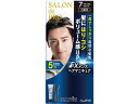 サロンドプロ EXメンズヘアマニキュア (白髪用) ナチュラルブラック ダリヤ