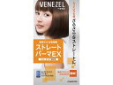 ベネゼル ストレートパーマEX ショートヘア・部分用 ダリヤ