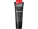UNO スーパーハードジェル180g ファイントゥデイ