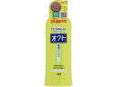オクト 薬用リンス 320mL ライオン