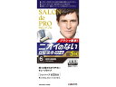サロン ド プロ 無香料ヘアカラー メンズスピーディ 白髪用 6 ダリヤ
