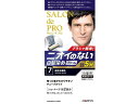 サロン ド プロ 無香料ヘアカラー メンズスピーディ 白髪用 7 ダリヤ