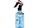 ギャツビー 寝ぐせ直しウォーター 本体 285mL マンダム