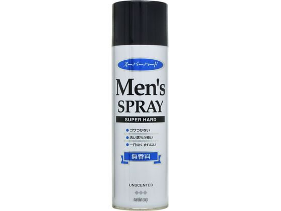 マンダム メンズヘアスプレー スーパーハード 無香料 275g マンダム