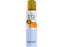 ビゲン カラースプレー 5 深い栗色 82g(125mL) ホーユー