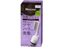 ブローネヘアマニキュア ナチュラルブラック クシ付 KAO