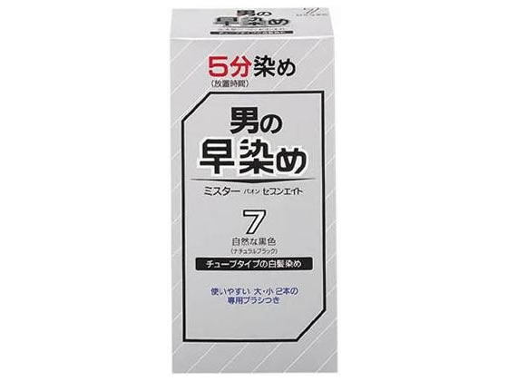 ミスターパオン セブンエイト 7 自然な黒色 シュワルツコフヘンケル