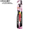ブラック 超コンパクト フラット毛 ふつう デンタルプロ