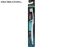 システマ ハブラシ 超コンパクト 4列 ふつう ライオン