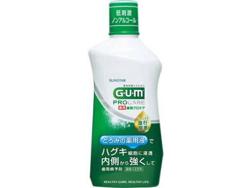 ガム歯周プロケアデンタルリンス420mL サンスター ガム歯周プロケアデンタルリンス420mL サンスター