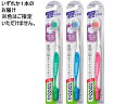 クリアクリーンハブラシ 歯間プラス レギュラー ふつう KAO